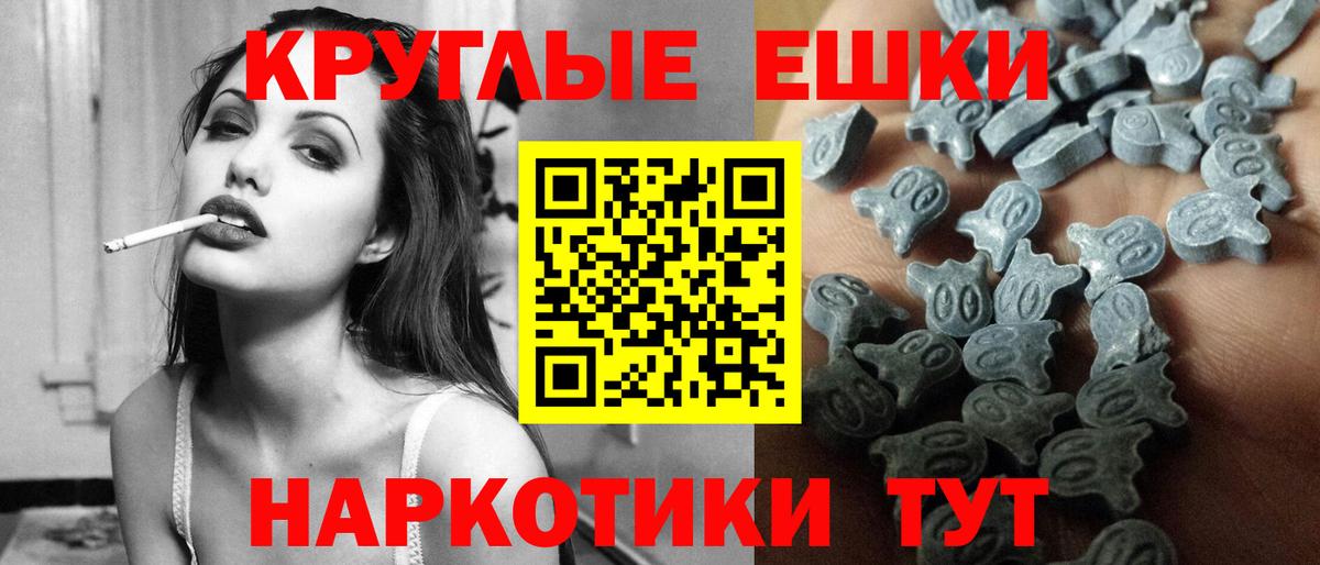 Ecstasy бентли  Вход с VPN  ЭКСТАЗИ диски  Ecstasy  Кашира 