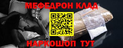 дмт Краснодар