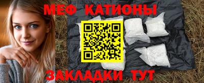 не бодяженный Краснознаменск