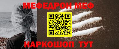 дмт Краснодар