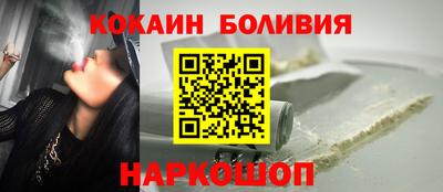 не бодяженный Краснознаменск