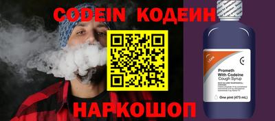 дмт Краснодар