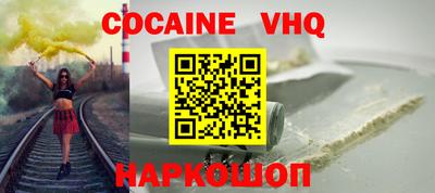 дмт Краснодар