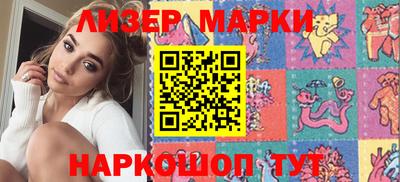 дмт Краснодар