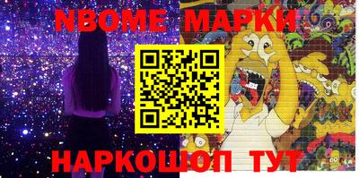дмт Краснодар