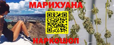 не бодяженный Краснознаменск
