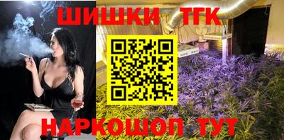 дмт Краснодар