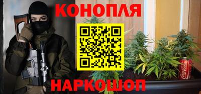 альфа пвп Краснокаменск