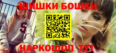 дмт Краснодар