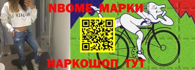 не бодяженный Краснознаменск