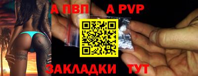 дмт Краснодар