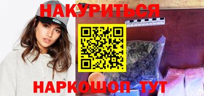 не бодяженный Краснознаменск