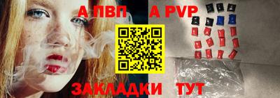 дмт Краснодар