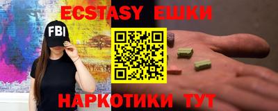не бодяженный Краснознаменск