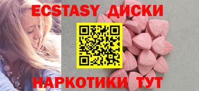 не бодяженный Краснознаменск