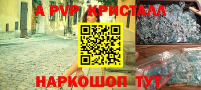 дмт Краснодар
