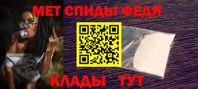 не бодяженный Краснознаменск