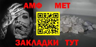 дмт Краснодар