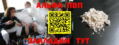 не бодяженный Краснознаменск