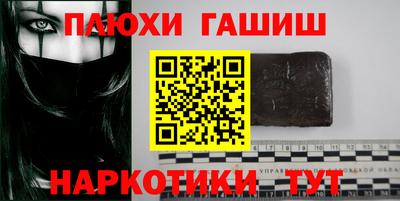 дмт Краснодар