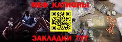 не бодяженный Краснознаменск