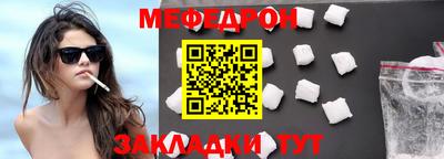 не бодяженный Краснознаменск