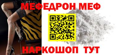 дмт Краснодар